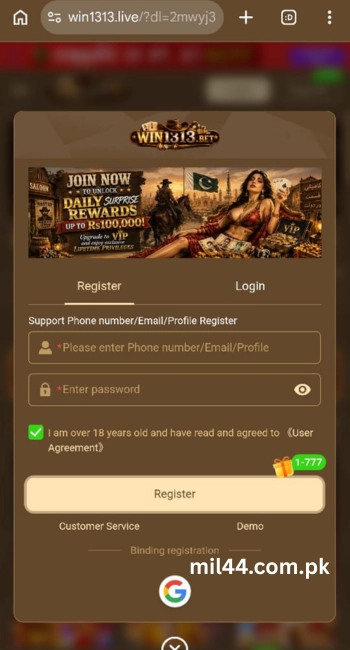 Win1313 Game