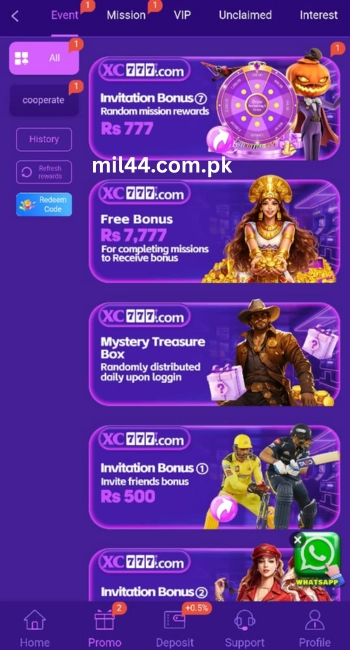 XC777 Game